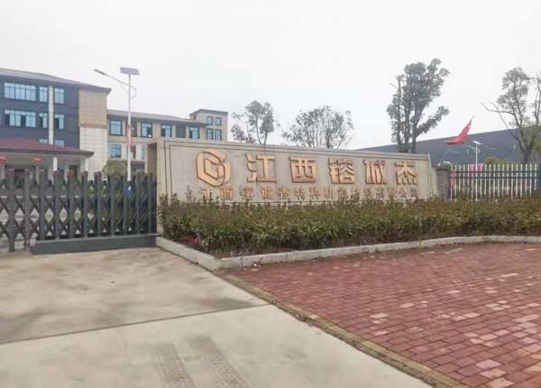 九游娱乐下载:从一台锅炉看开展动能改变